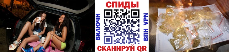 Бутират бутандиол  Железногорск-Илимский 