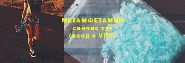 СК Покров