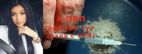 гидропоника Абдулино