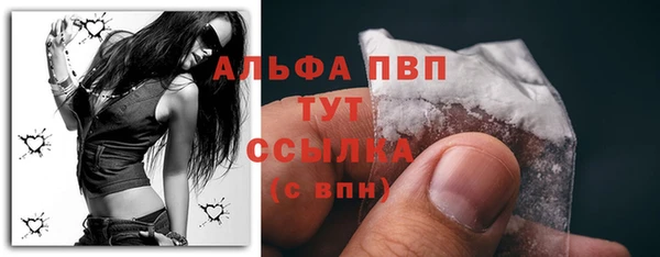дживик Покачи