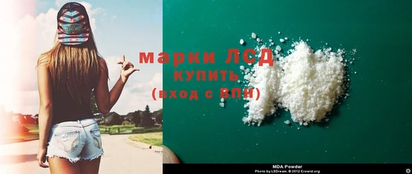 героин Алзамай