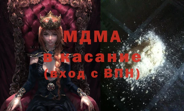 гидропоника Абдулино