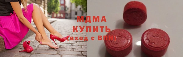 гидропоника Абдулино