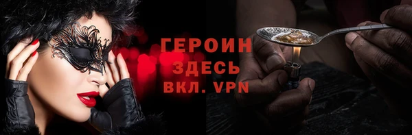 гидропоника Абдулино