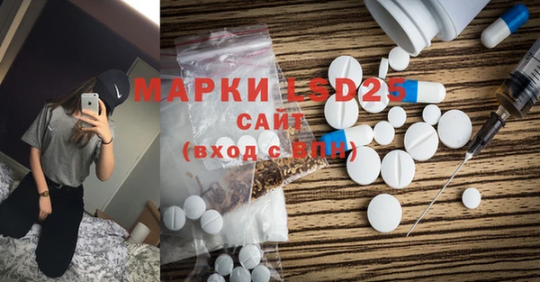 гидропоника Абдулино
