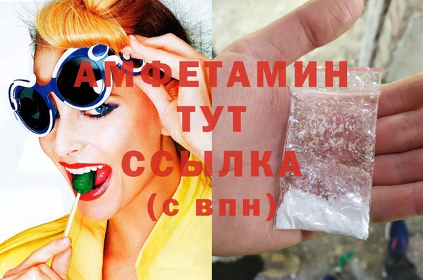 крисы Покровск