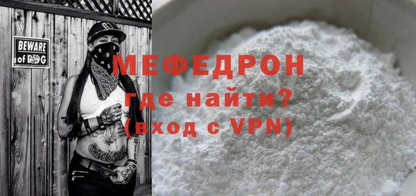 СК Покров