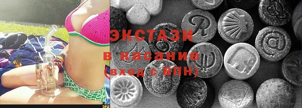 гидропоника Абдулино