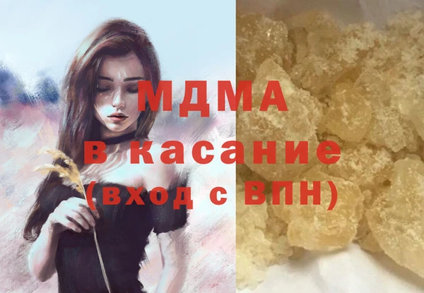 ешки Алексеевка