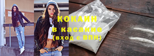 гидропоника Абдулино