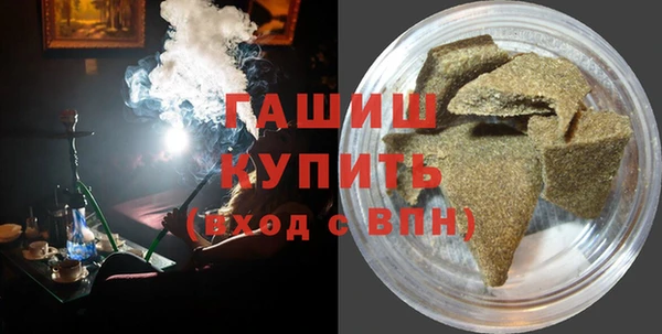 гидропоника Абдулино