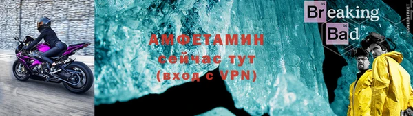 дживик Покачи