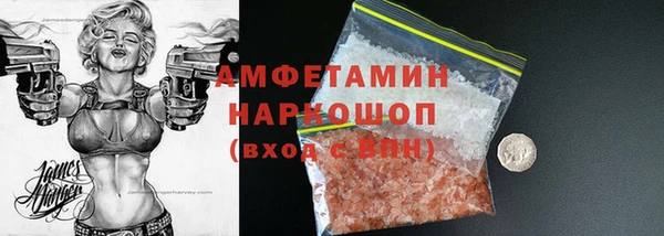 гидропоника Абдулино