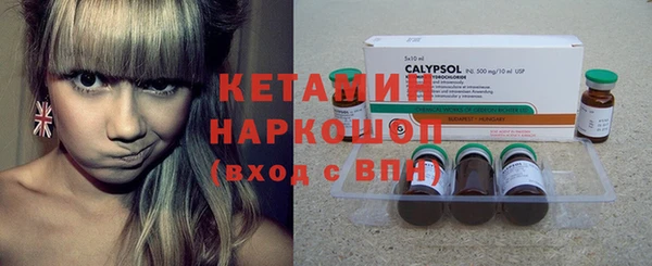 гидропоника Абдулино