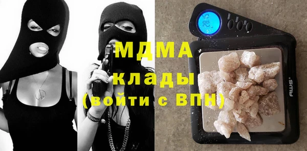 гидропоника Абдулино