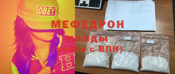 СК Покров