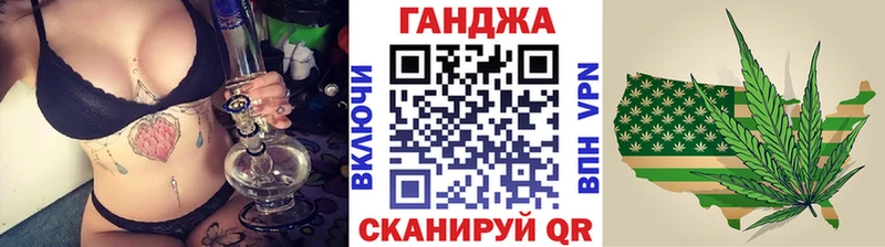 Конопля индика  Железногорск-Илимский 